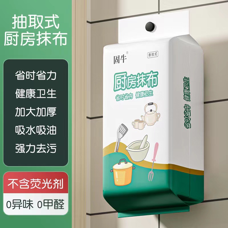 makita牧田瓷砖钻头
