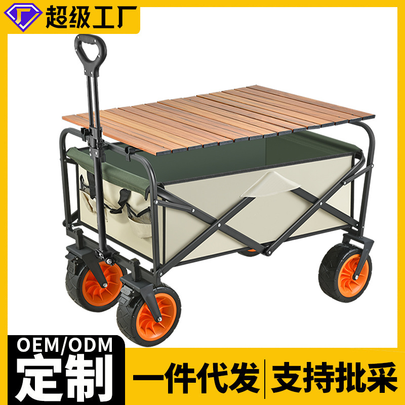 Y2M圆形接插件
