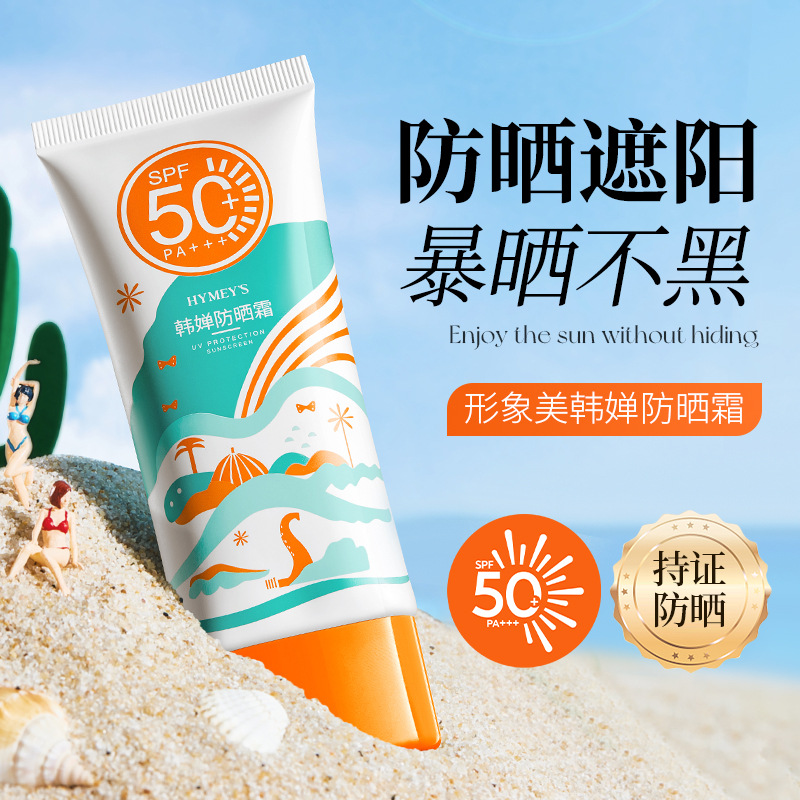 百睿滑动轴承
